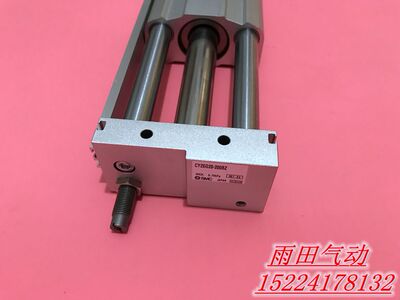 原装磁耦式无杠气缸CY1S20/CY1SG20-50Z/100Z/150Z/200Z/250Z
