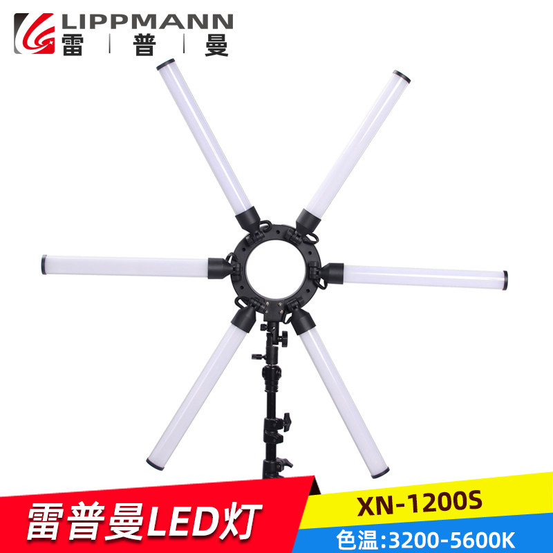 摄影棚雷普曼XN-1200S LED六管眼神光人像拍照直播美颜柔光灯