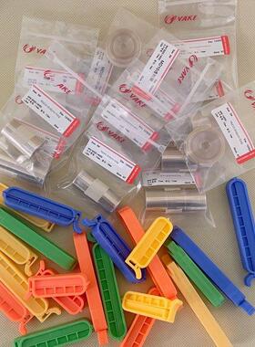 推广透析袋12000分子Md44直径28mm切割12Kd石墨烯蛋白纯化实验