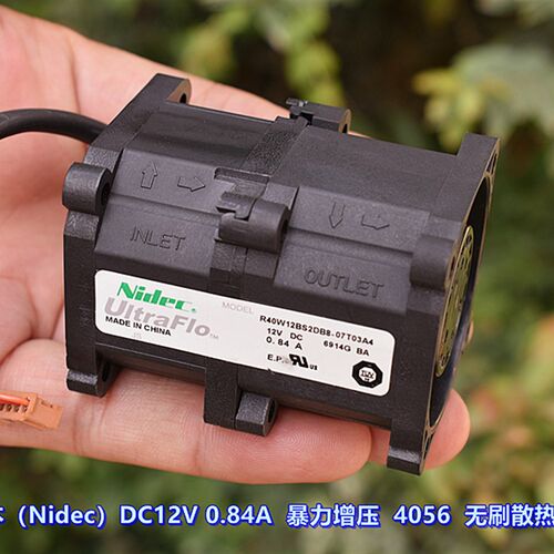日本(Nidec)增压 4056 服务器散热 DC12V 0.84A 无刷散热风机