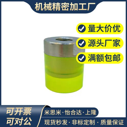 聚氨酯压块 URLH URLM URSH URSM 8 10 12 16 20 25 30 32 36 40
