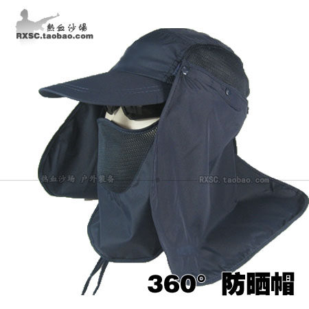 360度防晒帽户外防紫外线太阳帽披巾丛林帽遮阳帽钓鱼帽子帽练车