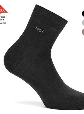 BAMIOW LYCRA莱卡男士中筒袜子 秋冬防臭吸汗商务袜舒适棉袜61510