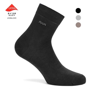 BAMIOW LYCRA莱卡男士中筒袜子 秋冬防臭吸汗商务袜舒适棉袜61510