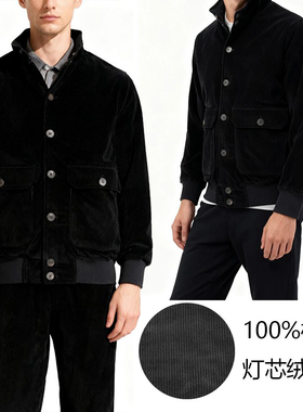 BAMIOW 男士100%棉灯芯绒夹克 厚款 复古百搭舒适有型外套 56010