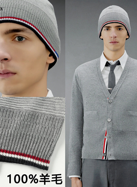 BAMIOW 男女款12针纯羊毛薄款针织帽子 100%美丽诺羊毛 49176