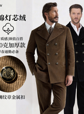 BAMIOW男款西服灯芯绒外套 100%棉厚款翻领水手开衫双排扣43141