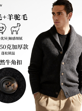 BAMIOW 意式轻奢男士插肩袖厚款毛衣 青果领外套 天然牛角扣31822