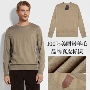 BAMIOW男士100%美丽诺羊毛薄款圆领18针扬子纱线打底针织衫28311