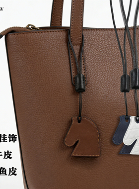 BAMIOW 新春马标牛皮牌 鳄鱼皮挂饰 细腻质感 精品礼品配件 99158