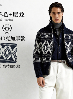 BAMIOW男士3针加厚外套 费尔岛羊毛开衫男圆领毛衣重800克 37502