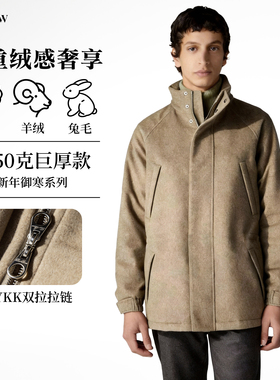 BAMIOW男士毛呢中长厚款大衣 羊绒混纺特色复合门襟可调束腰37277