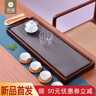 祥福茶具套装 大号干泡茶台重竹托 家用茶盘q石头茶盘新中式 排水式