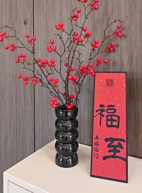 福至见喜新年装饰客厅桌面电视柜玄关入户门乔迁结婚送礼