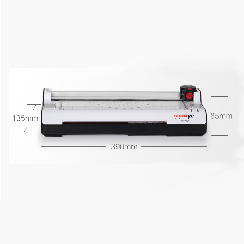 众叶塑封机照片相片过塑机家用办公过胶机冷裱机热封
