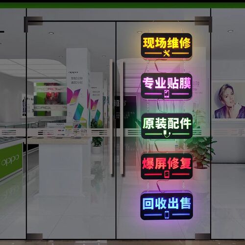 手灯箱产品展示牌发光广告牌创意镂空灯牌