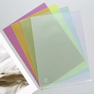 文件夹L型文件夹二页文件加厚单页文件袋档案资料整理夹L夹半口插