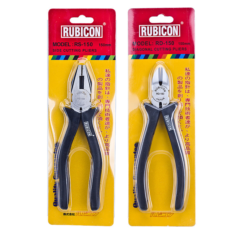 UION罗宾汉D电工尖嘴平咀斜口钳