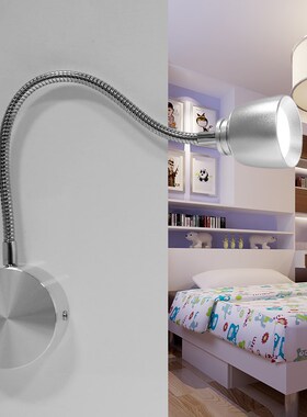 得利来LD壁灯卧室床头灯软管弯管照画灯酒店宾馆书桌墙壁