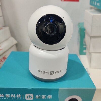 岭雁L智能室内摄像头云台机监控对讲夜视度旋转岭雁L