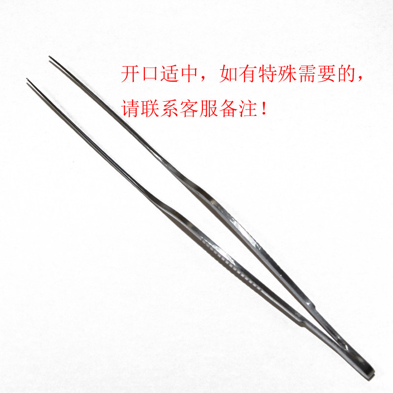 点道采掏耳勺技师儿童宝宝耳道洞洁手工打磨小头弯柄厘米镊子