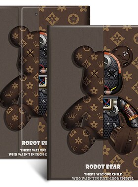 OOdi保护.英寸新款ood寸笔槽全包软壳第一代平板电脑i硅胶ood.