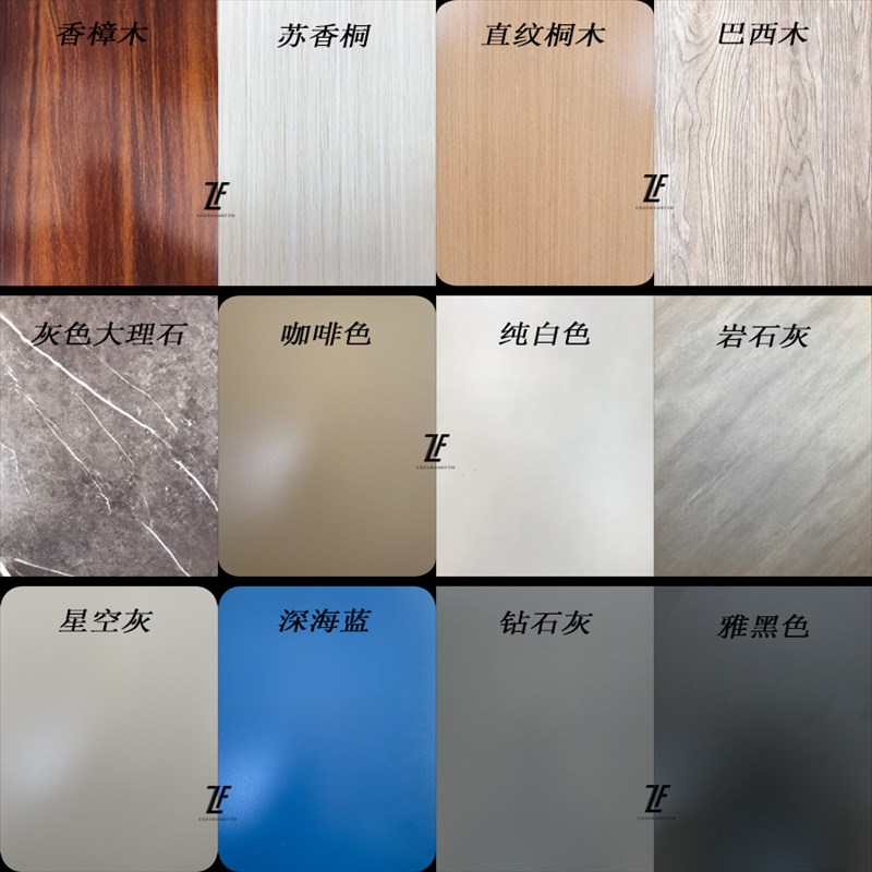 仿木纹热转印木纹板 广告牌匾 白色钢板木纹金属