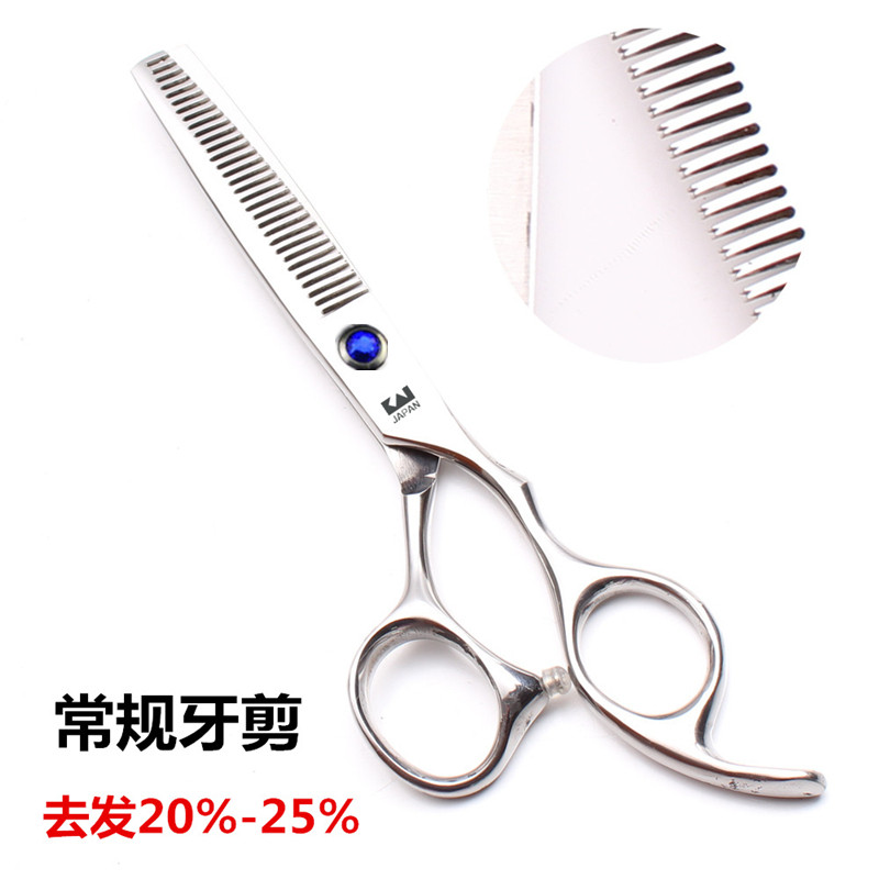 火匠寸理发剪刀打薄剪无痕牙剪去发%%美发剪子平剪刘海装