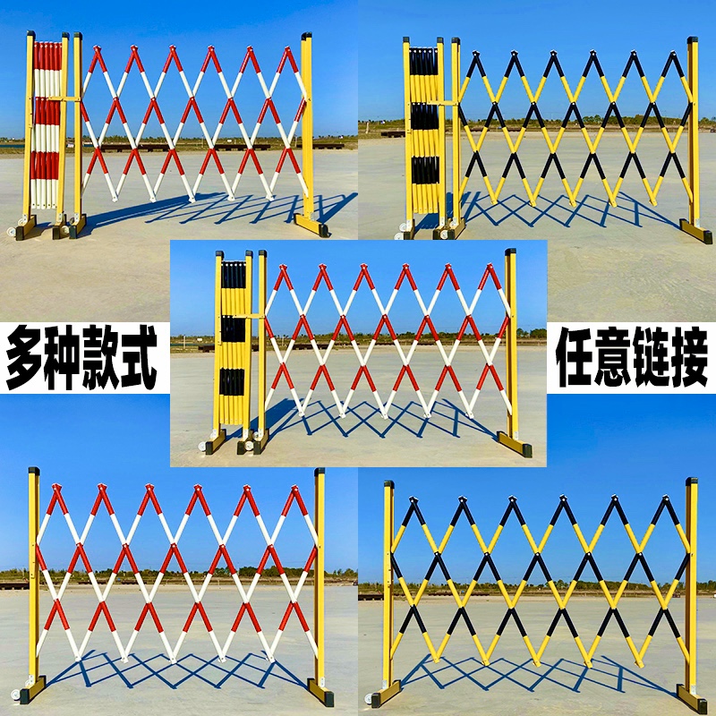可伸缩围栏玻璃钢管式电力安全绝缘隔离栏工厂硬质折叠防护栏