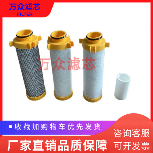 适用派激光切割冷干机