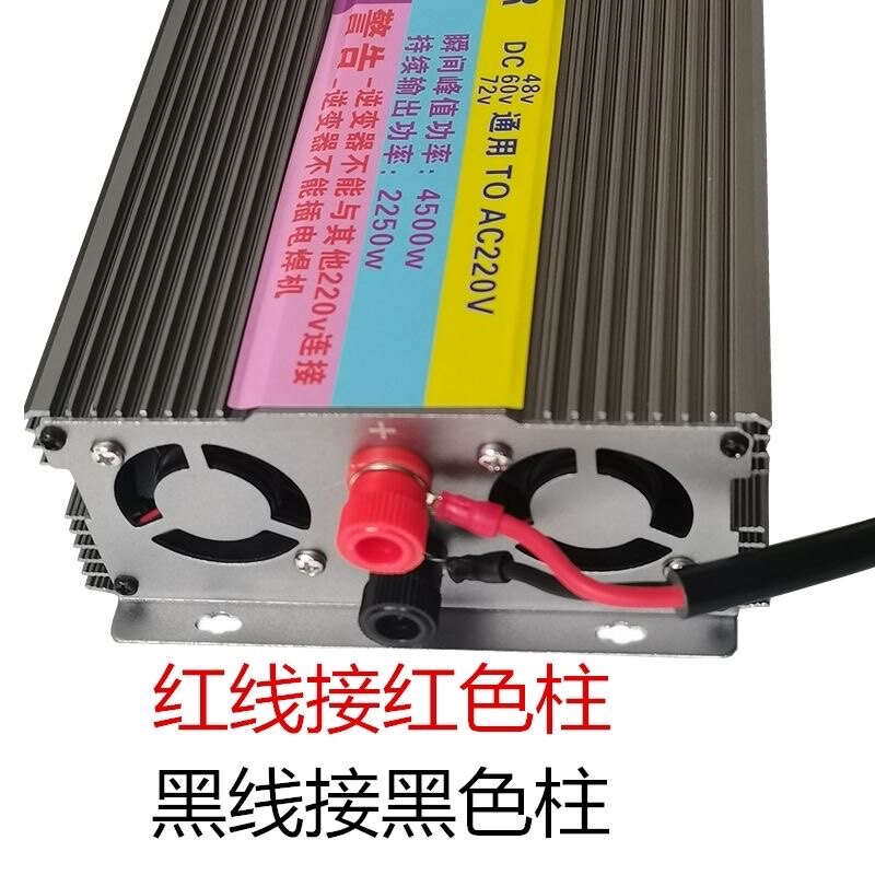 电动三轮车车池转停电摆摊带保鲜柜家用灯