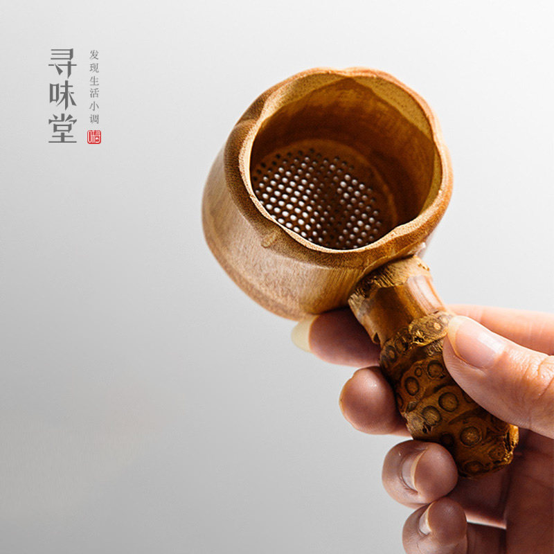 天然竹根打茶漏竹制茶茶叶竹茶器碳化功夫茶具茶道