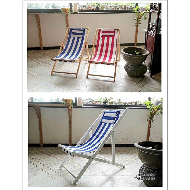 加厚帆布躺椅加厚躺椅布躺布布躺椅折叠椅替换老式折叠折叠