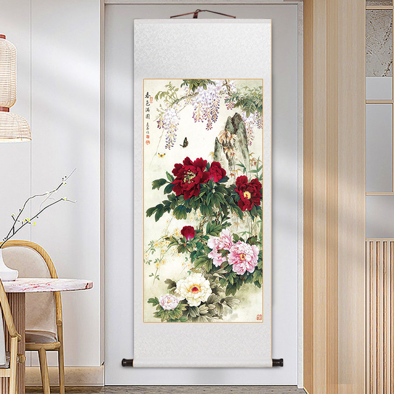 名家富贵牡丹卷轴挂画中式古典卉客厅装饰画书房茶室壁画玄关画