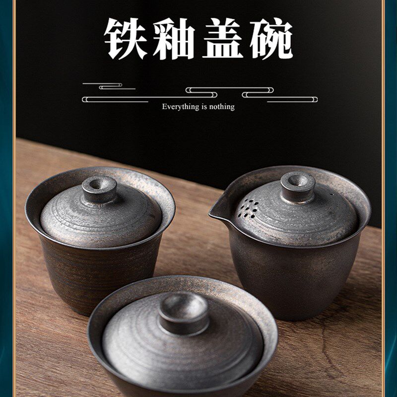 手工铁釉盖碗单茶碗复古功夫茶具手抓壶大号才杯