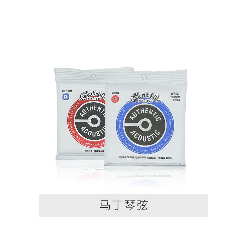 马丁琴弦磷铜民谣木吉他覆膜琴弦防锈耐用墨西哥产