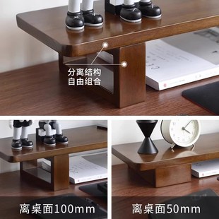 笔记本电脑支架支撑托架子升降实木散热器增架办公室家用悬空底座