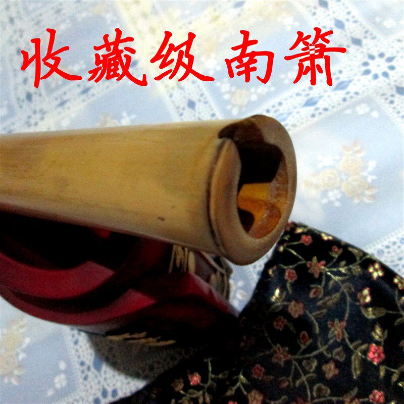 梧桐南箫 桂竹南箫金竹 大头箫 竹根萧 尺八 六八孔 梧桐特制