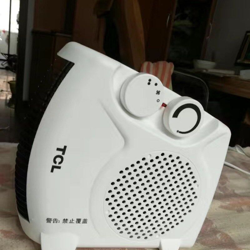 小太阳小型电暖器速热家用取暖器节能办公室迷你浴室电暖气台式