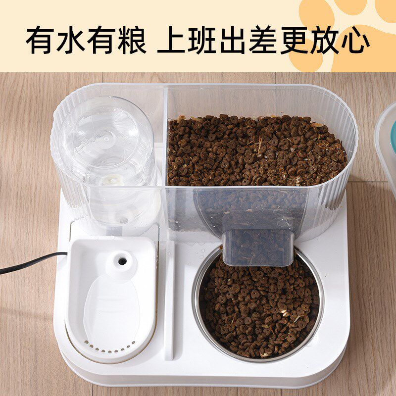 猫碗水粮一体宠物碗猫咪自动喂食器漏粮碗猫盆二合一喂食盆