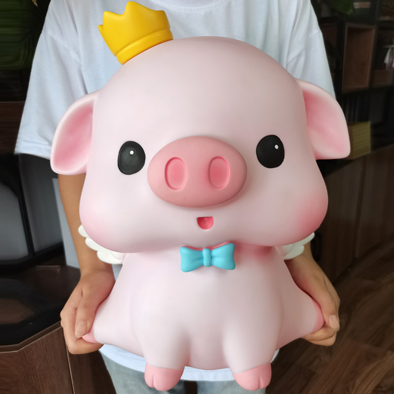 超大号小猪存钱罐储蓄罐儿童男孩女生存取储钱罐