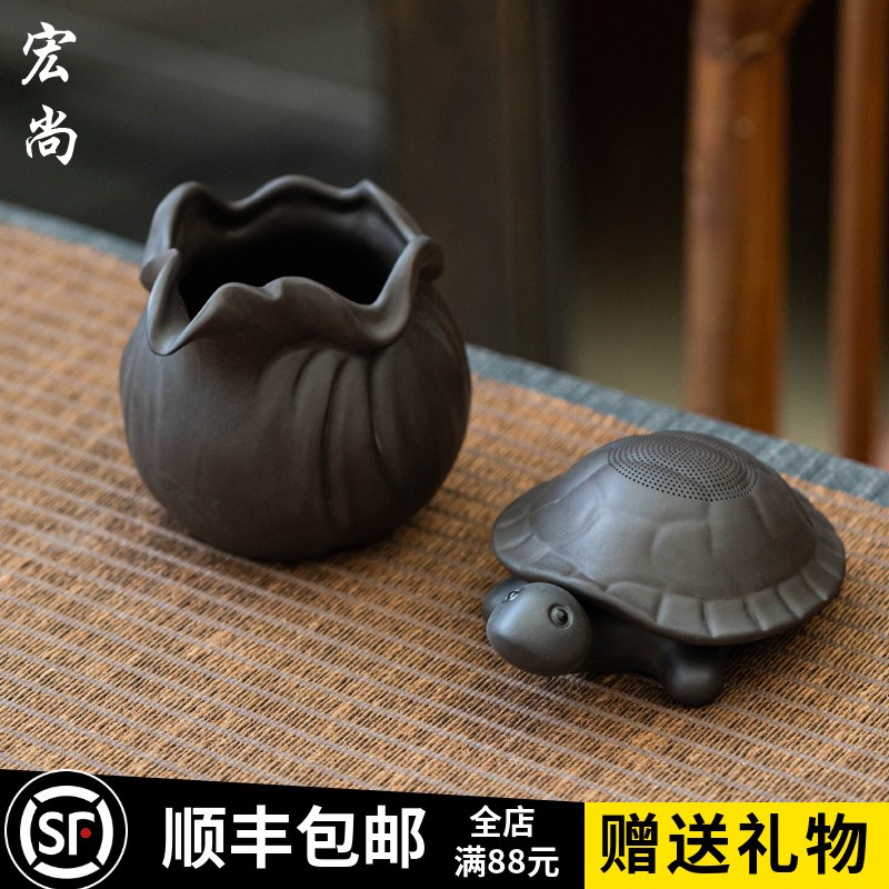 紫砂乌龟茶漏一体茶漏架茶茶叶细片公道杯茶具