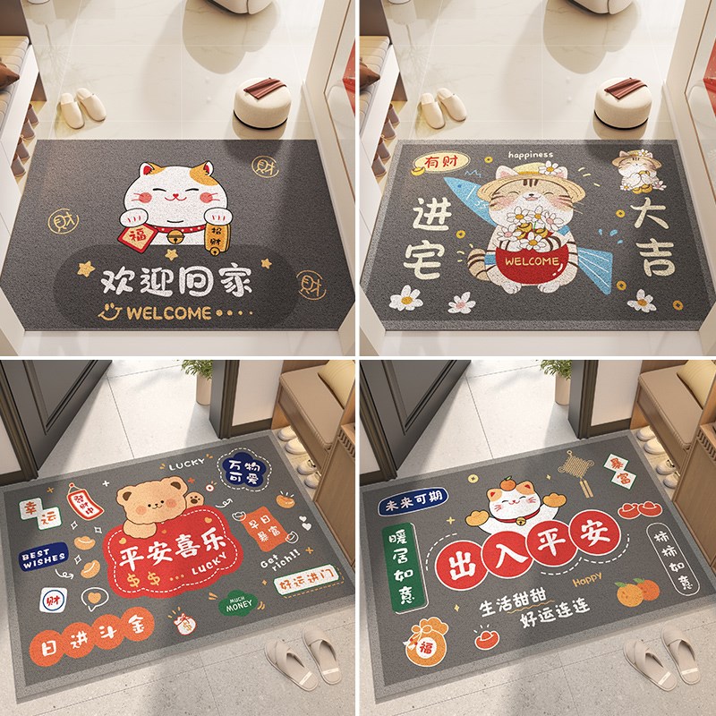 丝圈入户门地垫进门门口出入平安门垫门外22新款裁剪玄关地毯