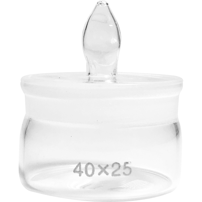 玻璃扁型称量瓶实验室泡鑚针瓶玻璃磨口浸泡瓶耐高温带盖子称量器