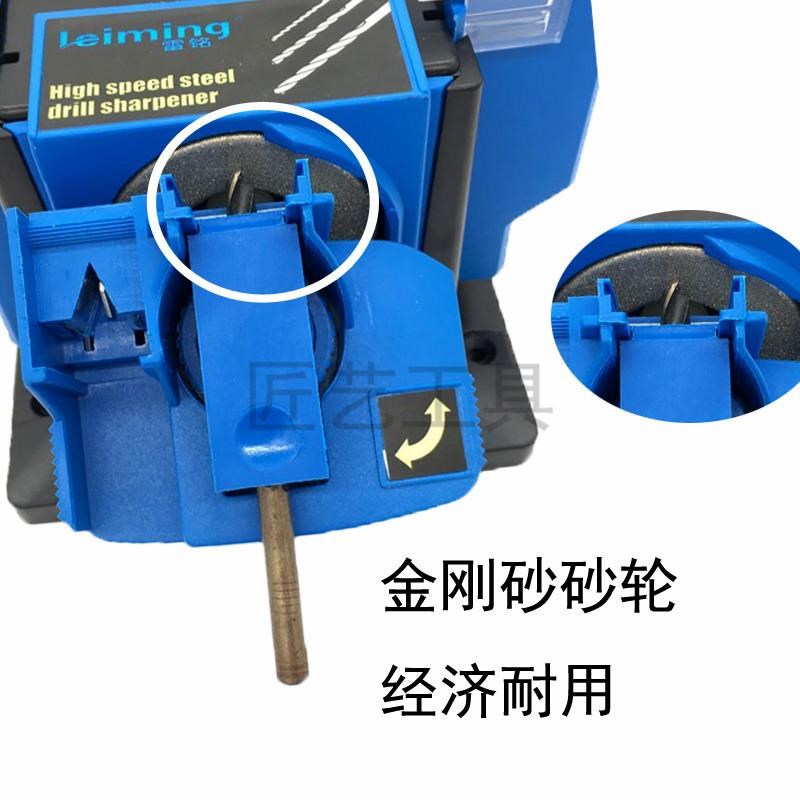全自动磨钻机磨钻头研工具磨钻头砂轮机电动家用微型