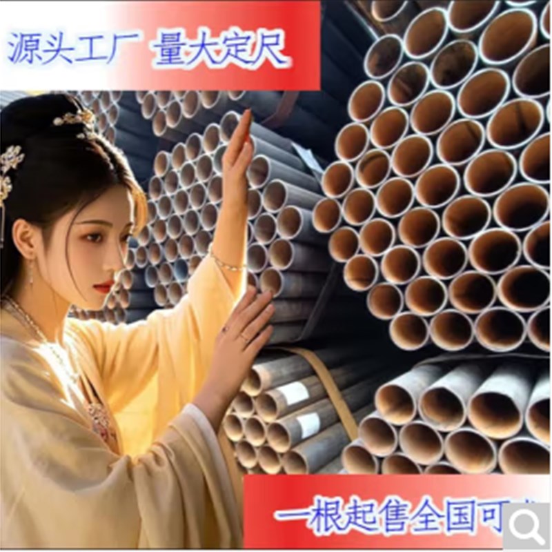 脚手架钢管工地架子管管空心圆管油漆十字扣红白油漆钢管图片