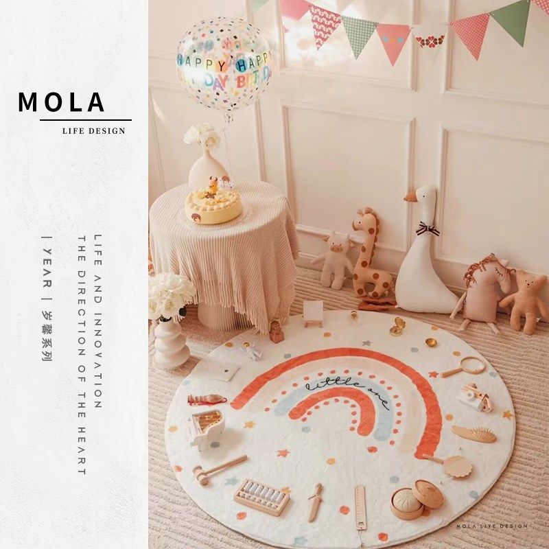 MOL.Ye.地垫家用创意爱卧室地毯宝宝抓阄垫圆形垫子丨岁馨