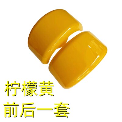 小哈雷电动车挡泥板挡泥壳