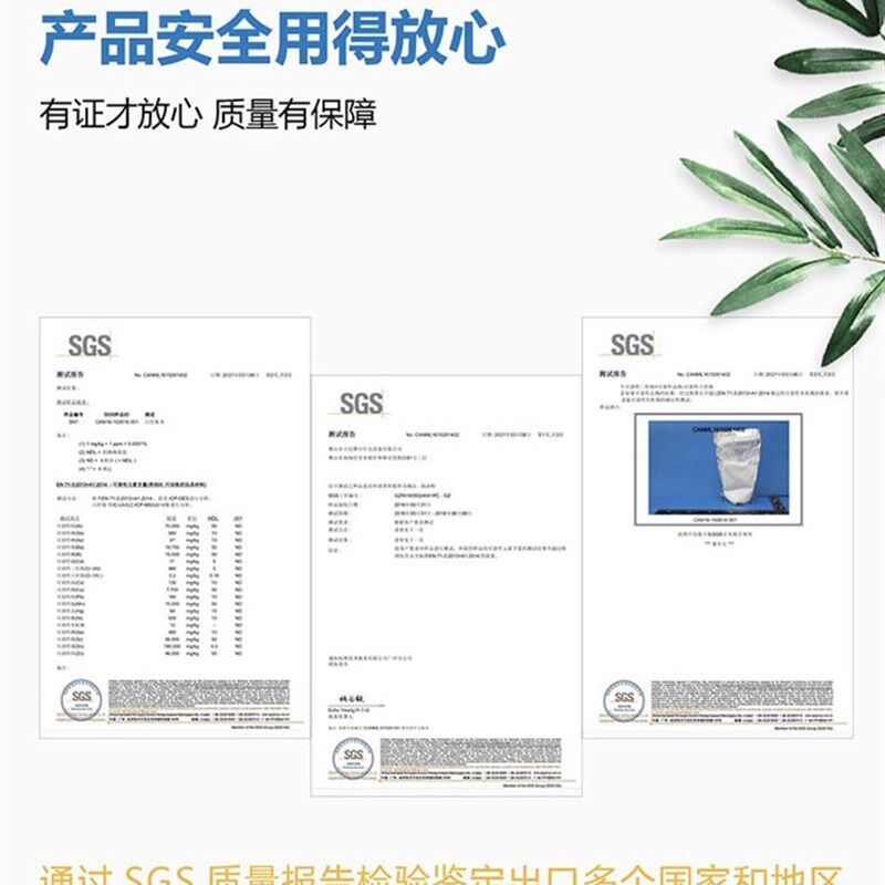 泡沫粉泡沫泡泡粉浓缩幼儿园舞台派对水上乐园安全无味
