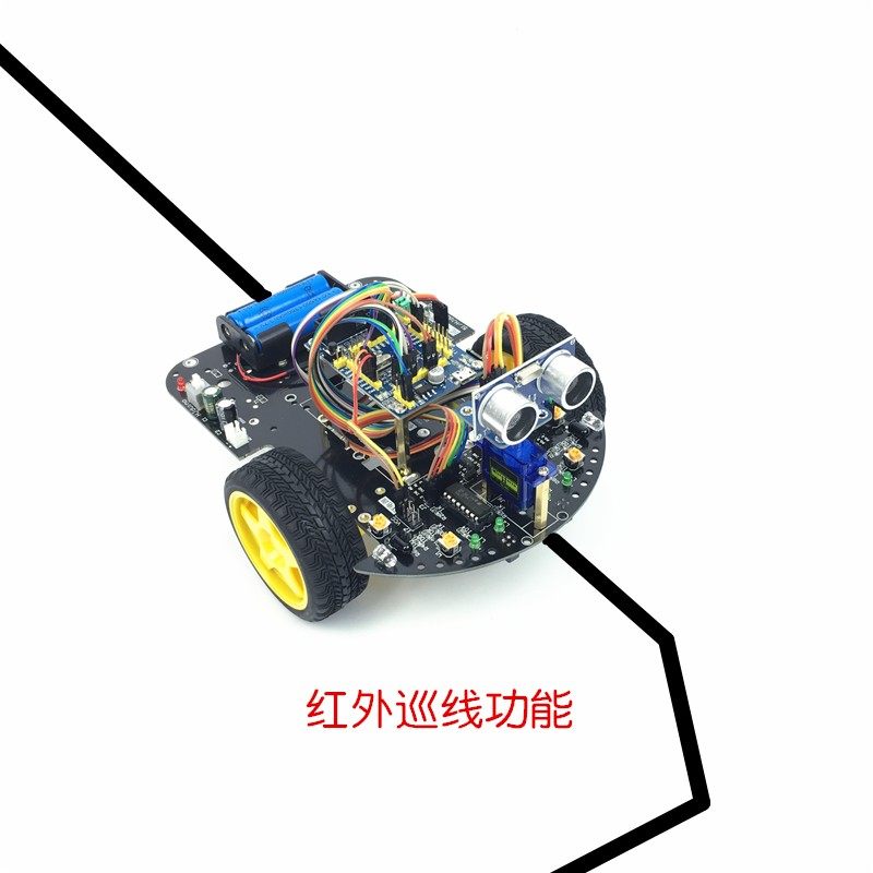 智能小车F二驱循迹超声波避障智能车灭火机器人
